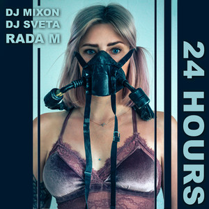 24 Hours (Radio Edit)