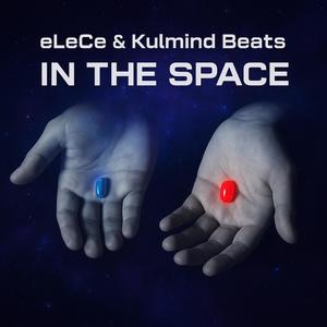 In the space (Explicit)