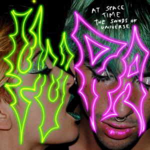 H4RDC0R3_V1RUS.D3WUHU_R3M1X_master2.DEFINITIVOsdadkjfhlk.wav (DEWUHU Remix)