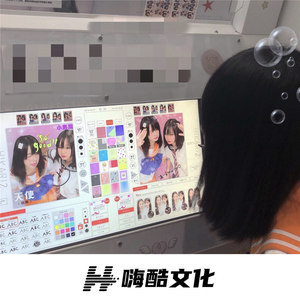 纵身一跃 (DJ版)