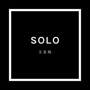 Solo