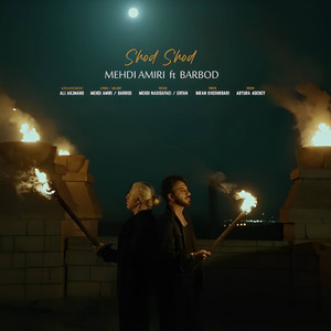 Shod Shod