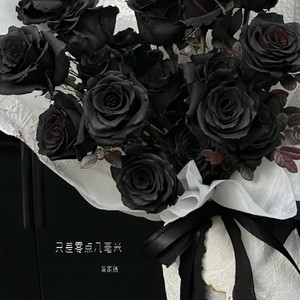 只差零点几毫米