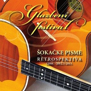 Hvala Tebi, Slavonijo Mila