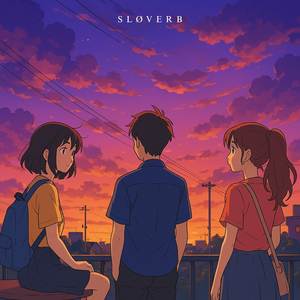 White Horse (Lofi Version)