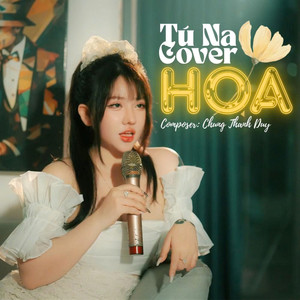 Hoa (COVER版)