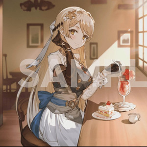 虹の手をとり、隠れ家へ