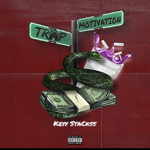 Lean (feat. AceBoogieeBMW & Tre Wavey) (Explicit)