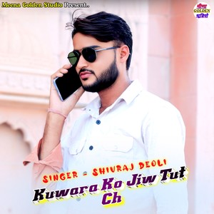 Kuwara Ko Jiw Tut Ch