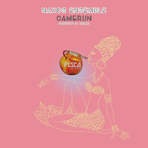 Camerun (Squeeze Dj Remix)