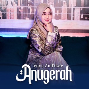 Anugerah