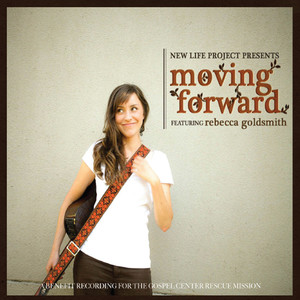 What a Seamless Job You Do(Outro)