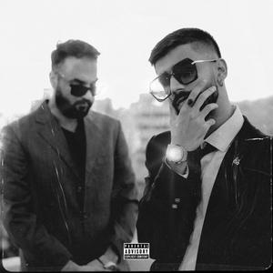 Zire Khak (Explicit)