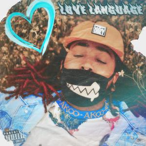 Fire & Desire(feat. Italiander) (Explicit)