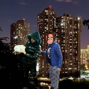 ALL O’S SHOT (Explicit)