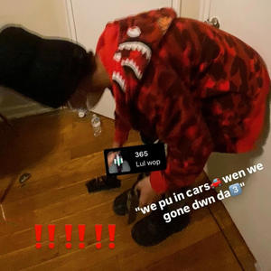 put inna box - (walkdwn)