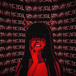 Sippin With The Devil(feat. RVNE) (Explicit)