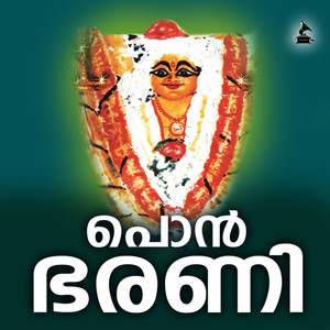 Pon Bharani