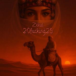 20****ing25 (Explicit)