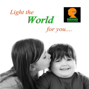 Light the World for You