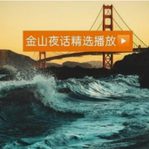 摆脱恋爱交流恐惧症