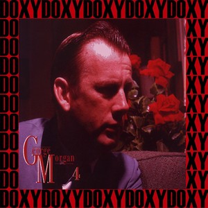 Don't Cry, for I You I Love