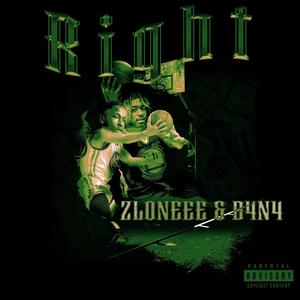 Right (feat. D4N4) [Explicit]