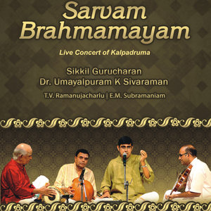 Sri Jalandhara/ Gambira Nattai/ Adi