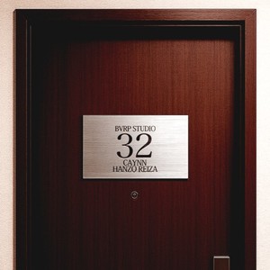 32 Freestyle (Explicit)