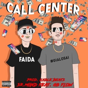 Call Center (Explicit)