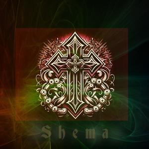 Eterna es su misericordia