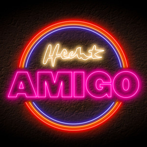 Amigo