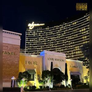 Yeah ight (feat. Baby Grey, Bundles & Lil D) (Radio Edit|Explicit)