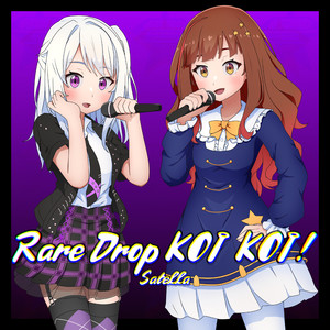 Rare Drop Koi Koi!