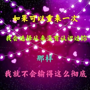 青城山下白素贞