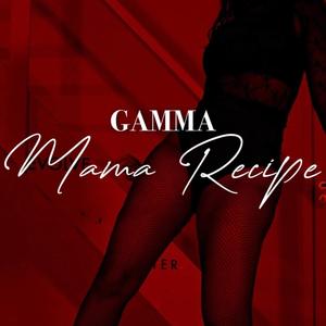 Mama's Recipe (Explicit)