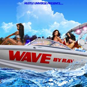 Wave (Explicit)