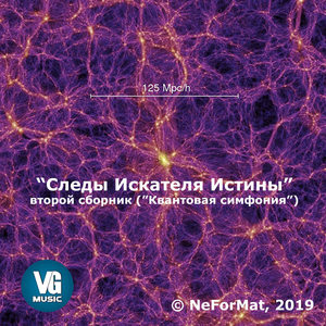 Как хорошо быть шмелем