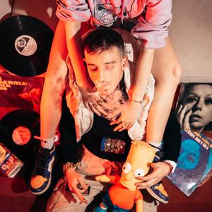 Quiero estar asi (Explicit)