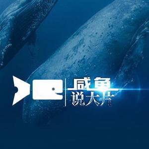 咸鱼 - 《死亡谷》3 警察小队专门对付不死生物包括各种妖怪、僵尸、吸血鬼、狼人、变形怪