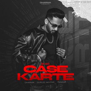 Case karte (Explicit)