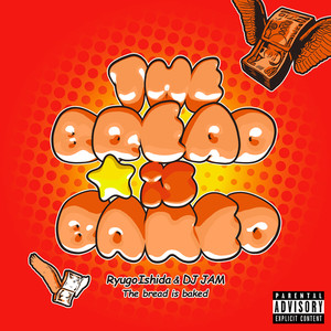 The bread is baked (Explicit)