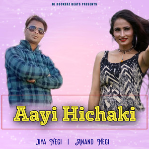 Aayi Hichaki