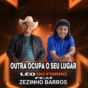 OUTRA OCUPA O SEU LUGAR