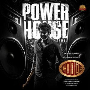 Powerhouse (From 