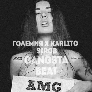Gangsta beat (Explicit)