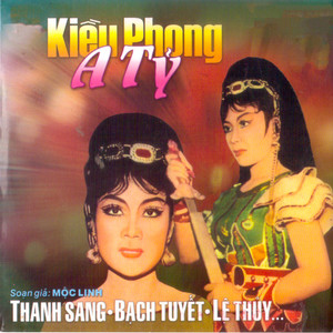 Kiều Phong A Tỷ 3