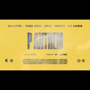 P Anthem (Explicit)