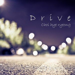 Drive