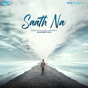 Saath Na - Single